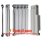 Bimetalový radiátor MIRADO 500/96 SILVER – 30 bar  (cena za 1 dil). Záruka 25 let!